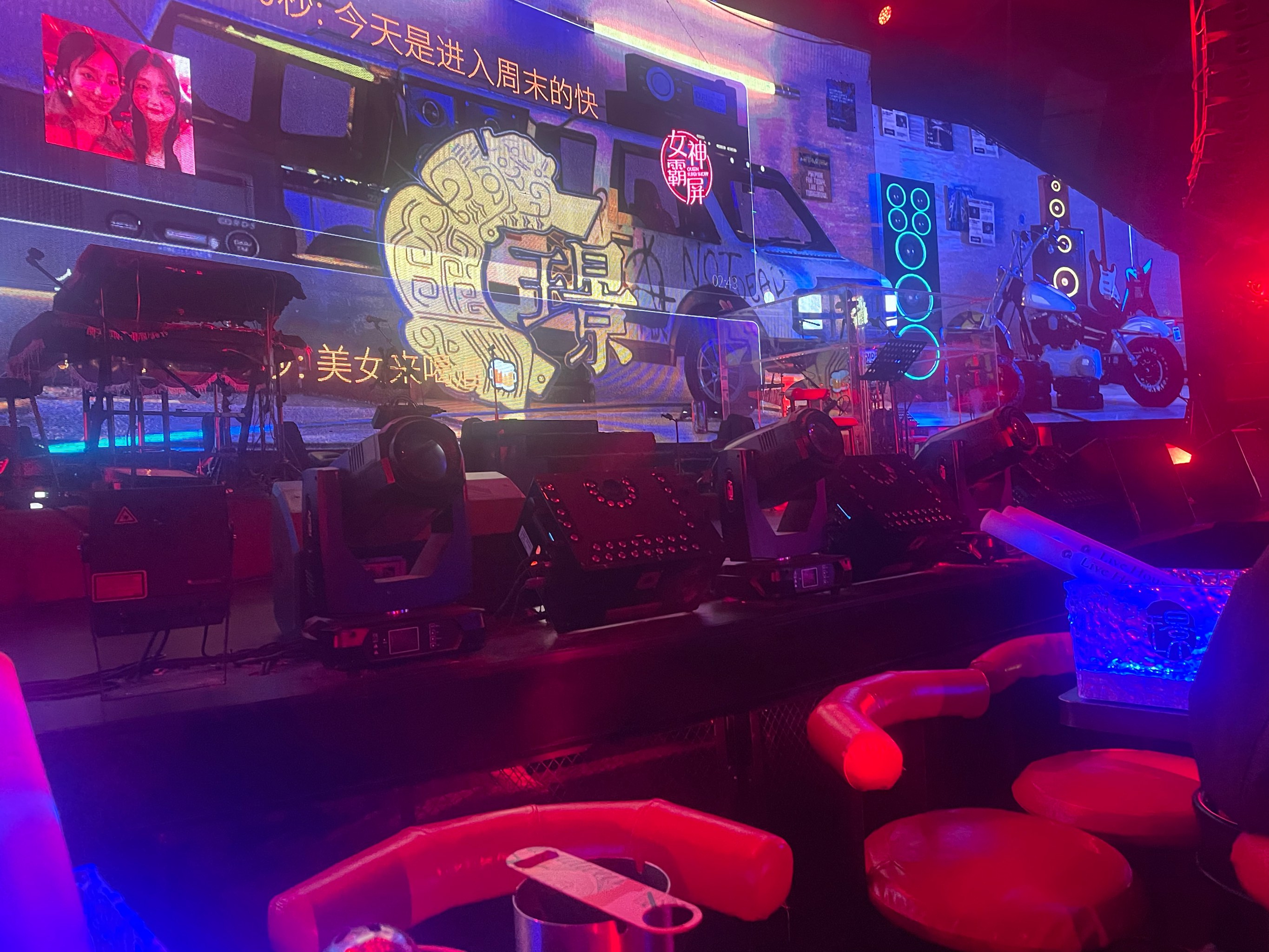 南充商务ktv，商务ktv玩法大揭秘-高坪区ktv预定